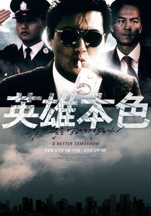 福乐神学院毕业证电子图